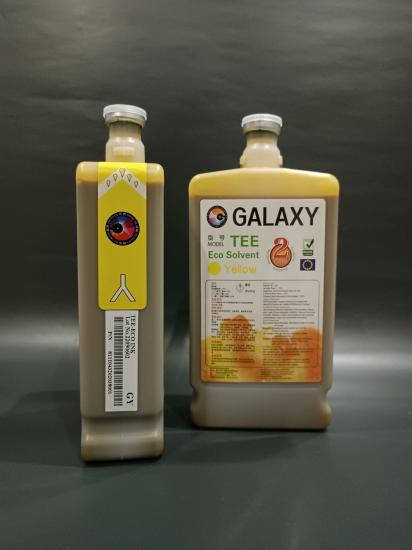 GALAXY TEE BOYA ECO SOLVENT 