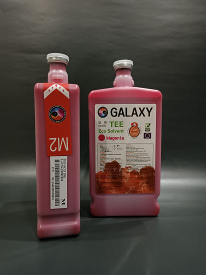 GALAXY TEE BOYA ECO SOLVENT 