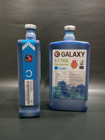 GALAXY TEE BOYA ECO SOLVENT 