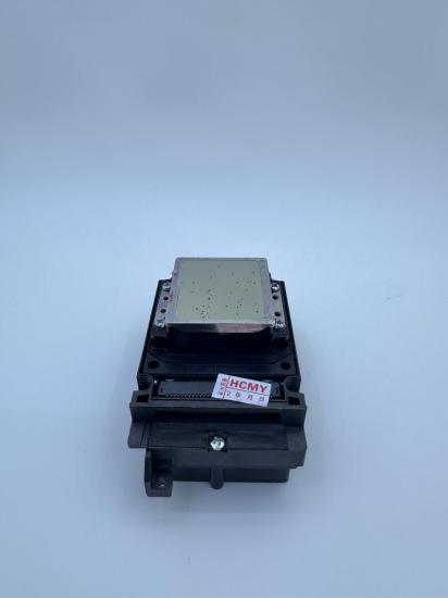 TX800 KAFA